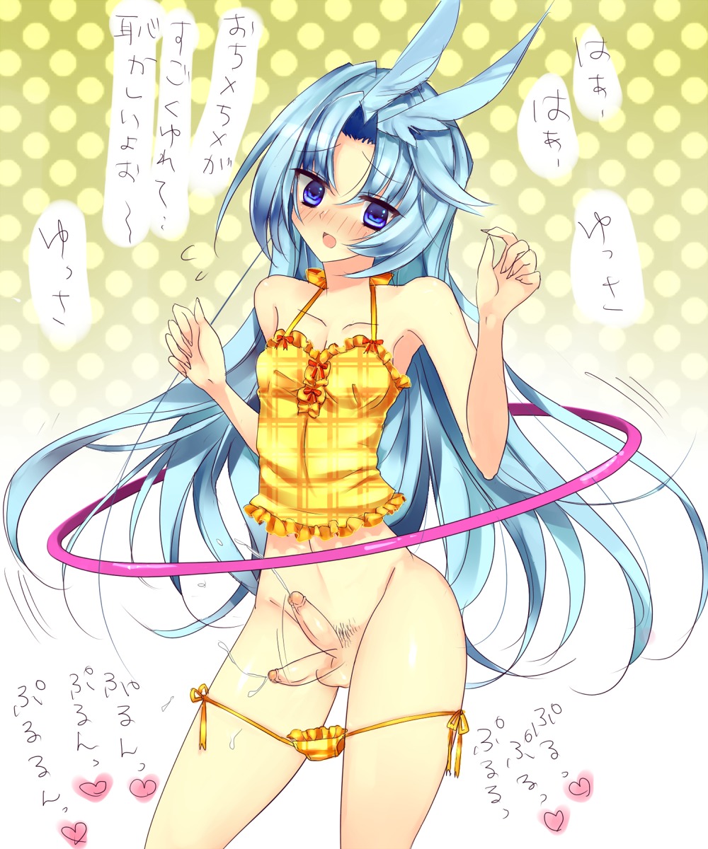 blush collarbone collarbones crossdressing cum femboy final_fantasy final_fantasy_ix hands-free handsfree_ejaculation highres hoop hula_hoop human human_only kuja long_hair male male_only navel orgasm_without_stimulation panties penis pubic_hair rule34 straight_hair underwear ziz_(pantwo)