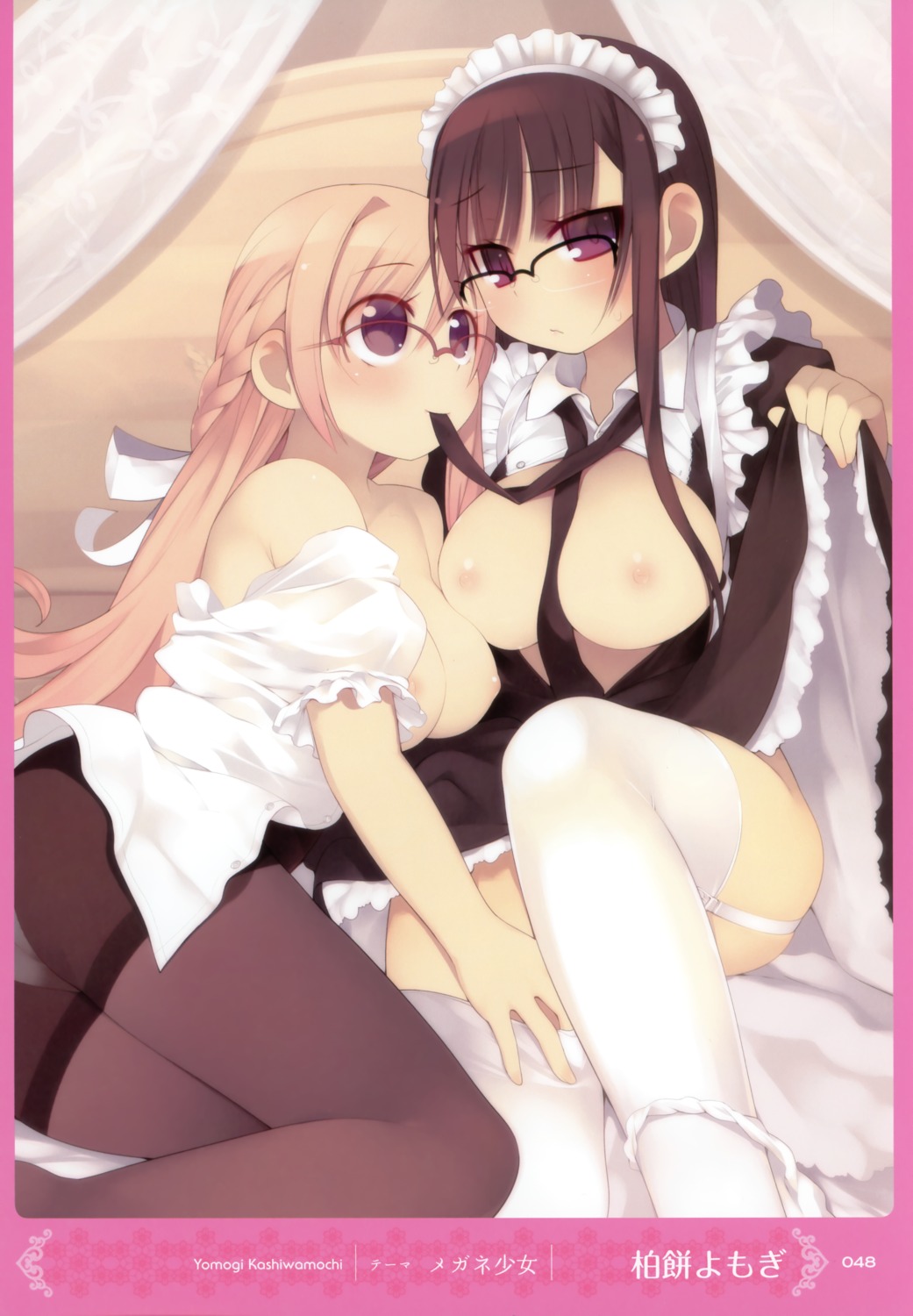 black_pantyhose female garter_straps kashiwamochi_yomogi maid maid_headdress megane multiple_females multiple_girls nipples open_clothes open_shirt panties_under_pantyhose panty_pull pantyhose rule34 skirt_lift stockings thighhighs white_thighhighs yuri