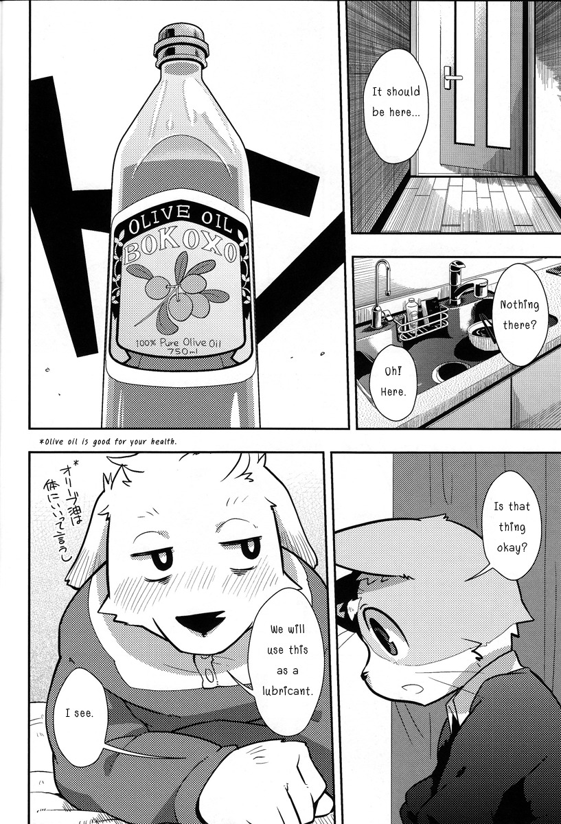 anthro black_and_white canine english_text feline fur furry gay harusuke male monochrome rule34 text