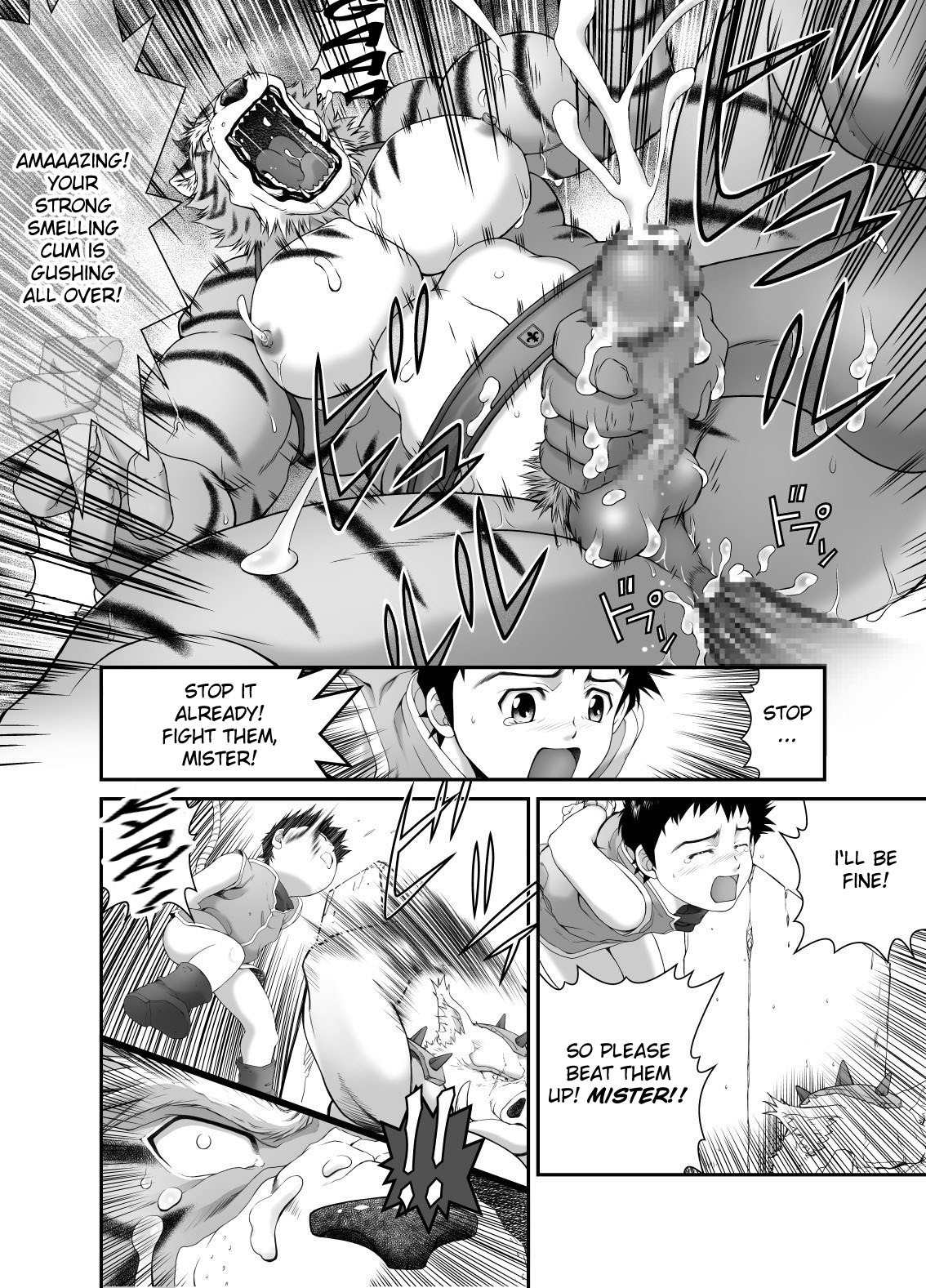 anal anthro beastmen_forest biceps big_muscles bodily_fluids cave censored circumcised comic cum cumshot dialogue e621 ejaculation english_text erection felid from_front_position genital_fluids genitals greyscale group handjob hi_res human human_on_anthro humanoid_genitalia humanoid_penis interspecies lying male male/male male_penetrated male_penetrating male_penetrating_male mammal missionary_position monochrome mosaic_censorship multiple_scenes muscular muscular_male neyukidou nipples on_back orgasm ork pantherine penetration penile penis sex slap suid suine sus_(pig) text tiger wild_boar
