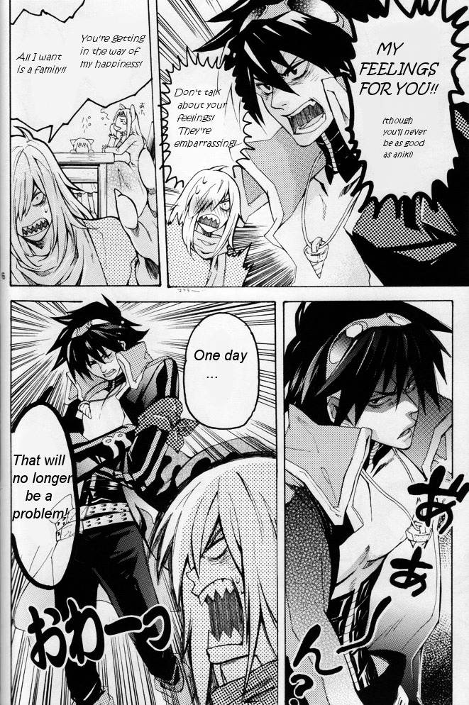 2boys comic gay goggles male male_only monochrome multiple_boys multiple_males open_clothes open_shirt rule34 shirt simon_(tengen_toppa_gurren_lagann) tengen_toppa_gurren_lagann text translated viral