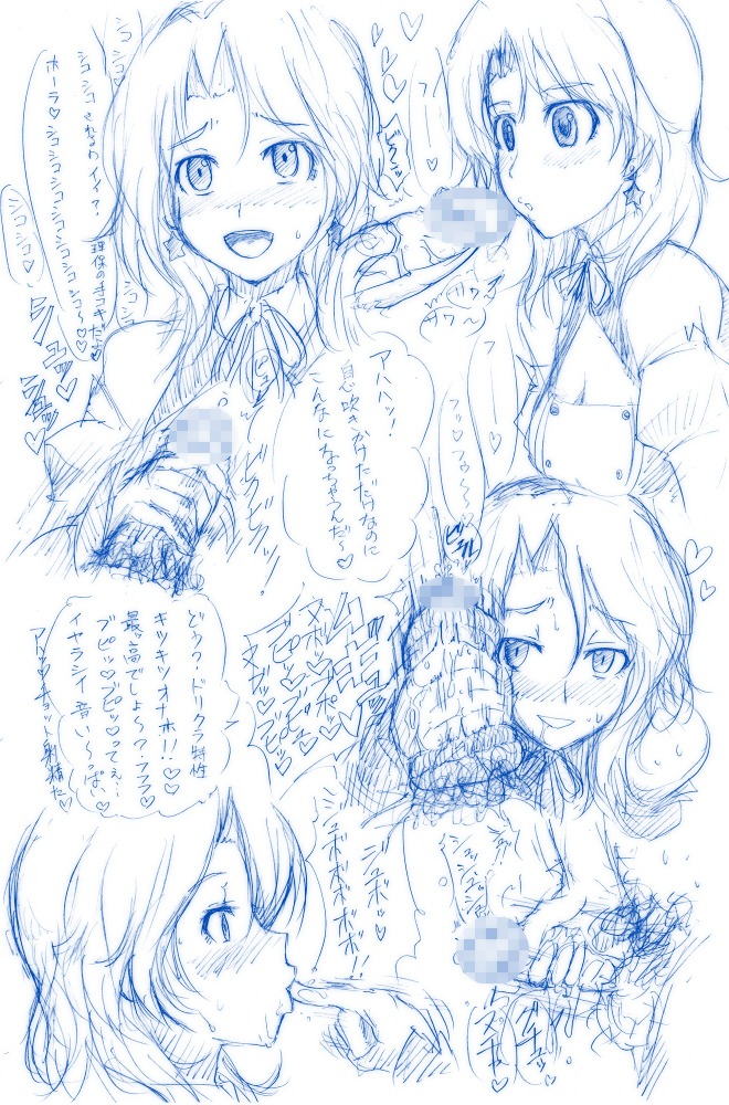 blush censored clothed dream_c_club earrings erection female futaba_riho handjob happy heart jewelry long_hair male monochrome open_mouth parumezan penis precum pubic_hair rule34 saliva sweat translation_request