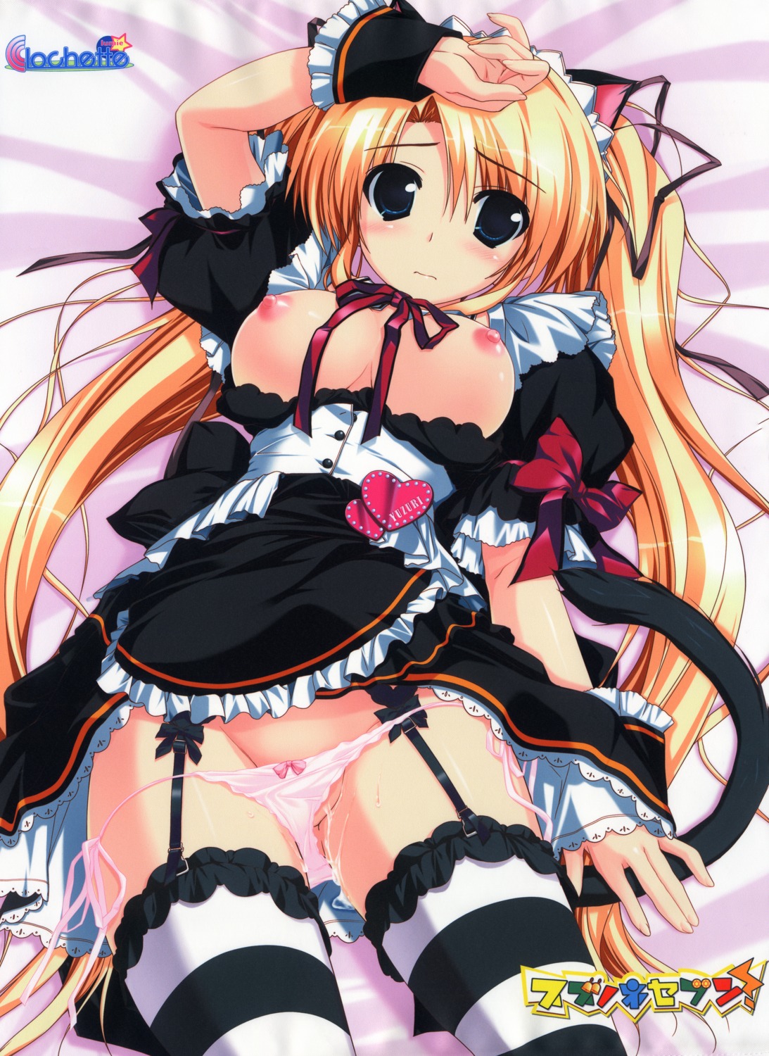 female kemonomimi maid nipples oppai oshiki_hitoshi panties pussy pussy_juice rule34 stockings string_panties suzunone_seven tail takatori_yuzuri thighhighs
