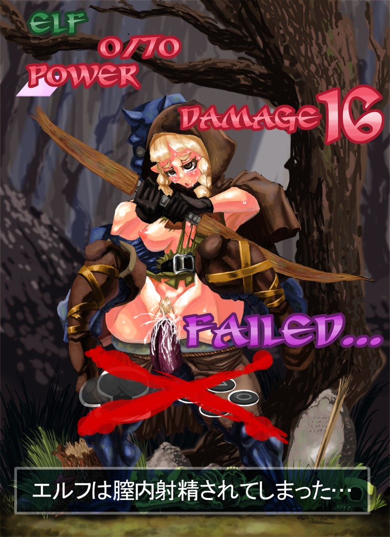 breasts color dragon's_crown elf female male rule34 tagme