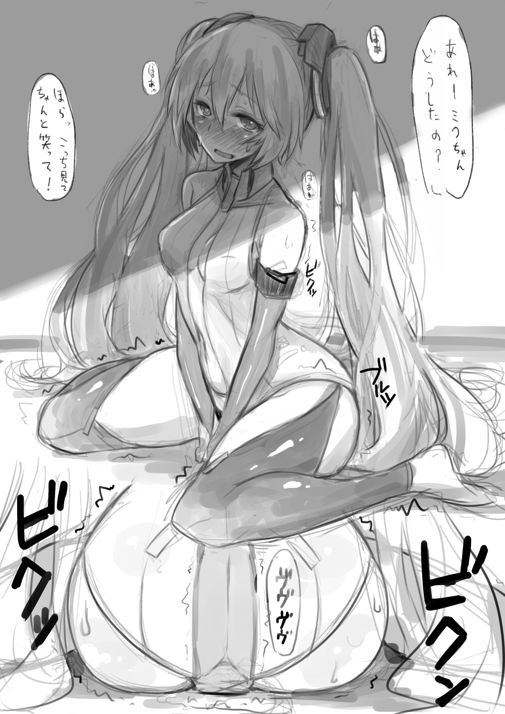 1girl 1girls ass blush breasts center_opening cross_section elbow_gloves female gloves greyscale hatsune_miku highres inayama long_hair looking_at_viewer monochrome open_mouth pee rule34 sitting sketch solo sweat text thighhighs tied_hair translation_request twintails very_long_hair vibrator vocaloid vocaloid_append wariza