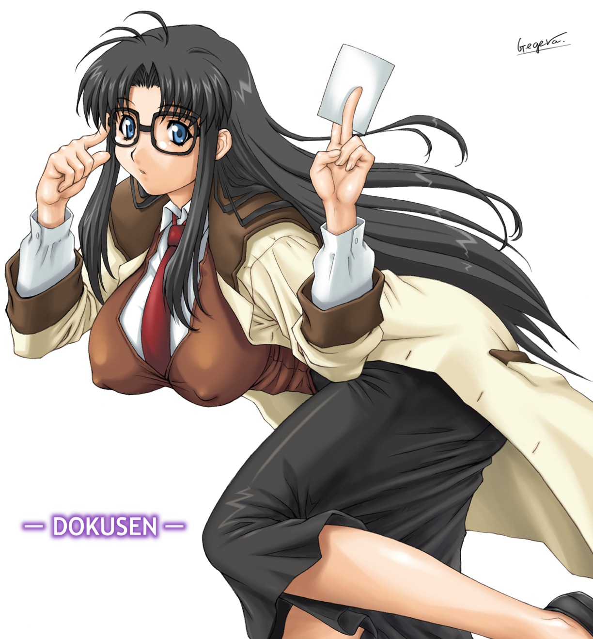clothing erect_nipples erect_nipples_under_clothes female gegera glasses nipples read_or_die rule34 skirt tagme yomiko_readman