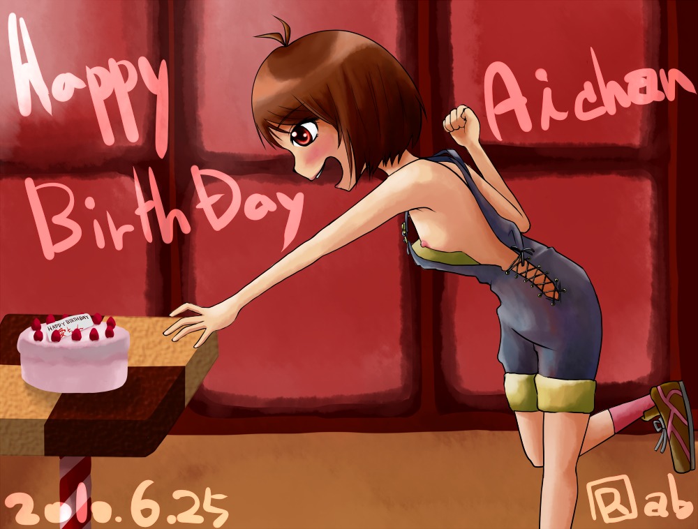 ai_hidaka female idolmaster rule34 tagme