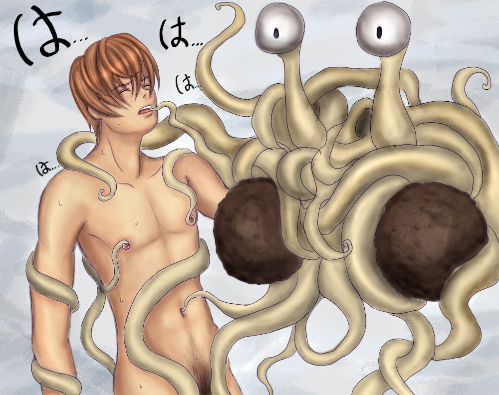 artist_request death_note flying_spaghetti_monster light_yagami male male_only pastafarianism rule34 tagme tentacle tentacle_on_male tentacles_on_male