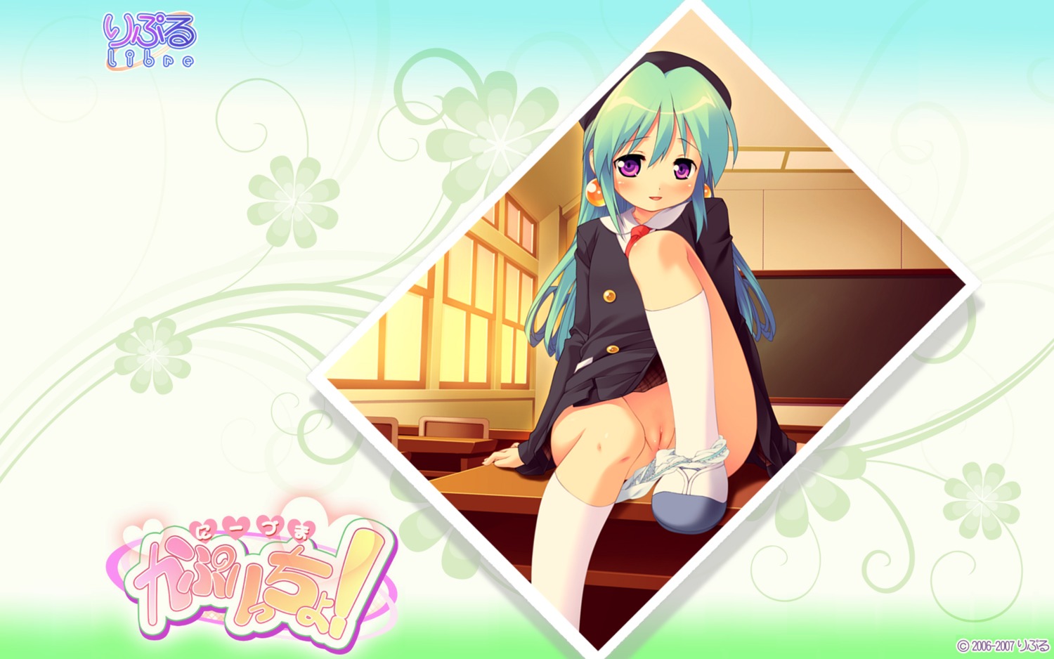 16:10 female panties panty_pull pussy rule34 seifuku wallpaper