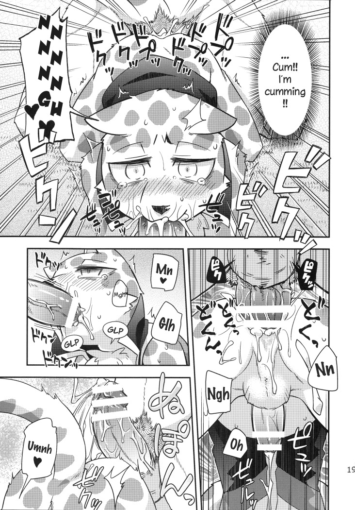 anal anal_penetration anthro backsack balls bemani blush bodily_fluids bottomless censored clothed clothing comic cum cum_in_ass cum_in_mouth cum_inside cum_while_penetrated cumshot dialogue disembodied_penis double_penetration e621 ejaculation english_text erection felid fellatio first_person_view from_behind_position genital_fluids genitals glans greyscale group group_sex hands-free harusuke heart_symbol humanoid_genitalia humanoid_penis japanese_text konami male male/male male_penetrated male_penetrating male_penetrating_male mammal messy moan monochrome multiple_scenes ollie_(pop'n_music) open_mouth oral oral_penetration orgasm pantherine penetration penile penis perineum pop'n_music pubes pull_out saliva sex snow_leopard solo_focus spitroast sweat tears text threesome trio young young_anthro young_male