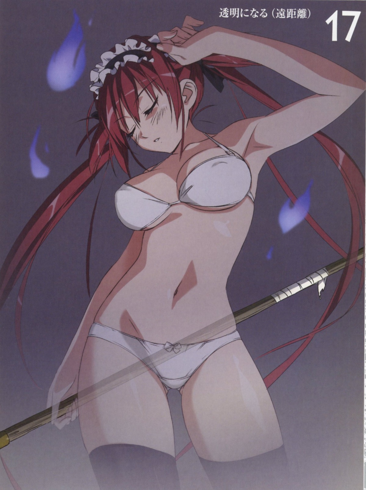 airi female highres lingerie maid queen's_blade red_hair rule34 scan scythe takamura_kazuhiro thighhighs underwear zettai_ryouiki