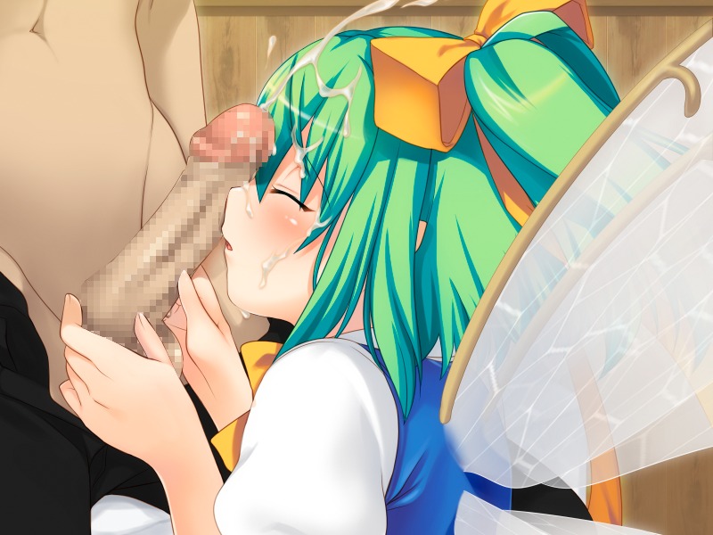 daiyousei female rule34 tagme touhou