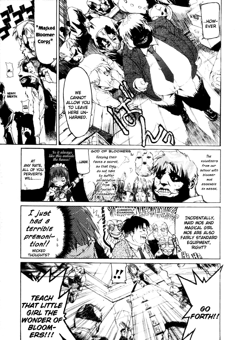 female hard_translated high_res highres hisui hisui_(tsukihime) kohaku kohaku_(tsukihime) kugamine_tonami monochrome rule34 shaa translated tsukihime type-moon