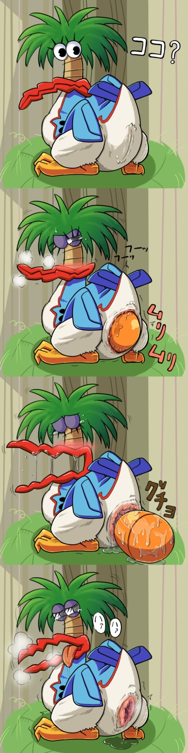 absurd_res animal_genitalia avian bird blush bodily_fluids cartoon_network cloaca coco_(fhfif) comic e621 egg feathers female feral foster's_home_for_imaginary_friends genital_fluids genitals hair hi_res japanese_text long_image oviposition solo tall_image text tongue toony translation_request unknown_artist vaginal_fluids vertical_cloaca what what_has_science_done