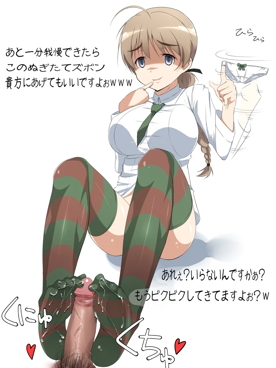 94plum breasts clothing cum feet female footjob footjob_with_footwear footjob_with_legwear highres large_breasts legwear lynette_bishop male panties penis rule34 stockings strike_witches thighhighs translation_request uncensored world_witches_series
