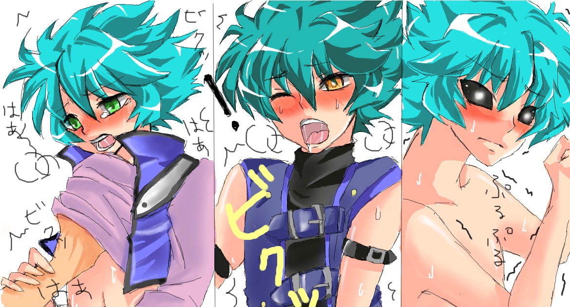 johan_anderson male rule34 tagme yu-gi-oh! yu-gi-oh!_gx
