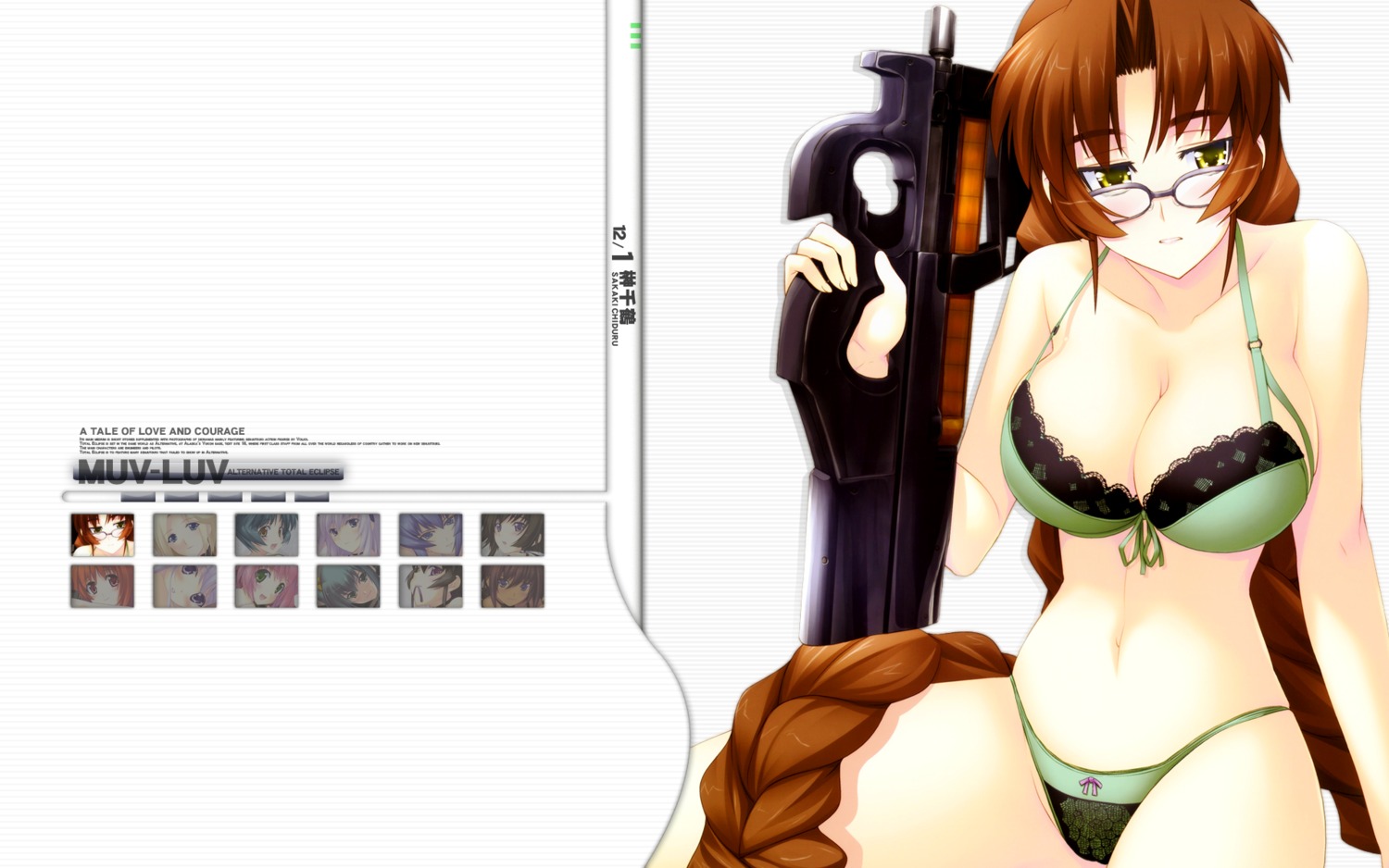 bra cleavage female gun lingerie makishima_azusa megane muv-luv muv-luv_alternative muv-luv_alternative_-_total_eclipse panties rule34 sakaki_chizuru wallpaper weapon
