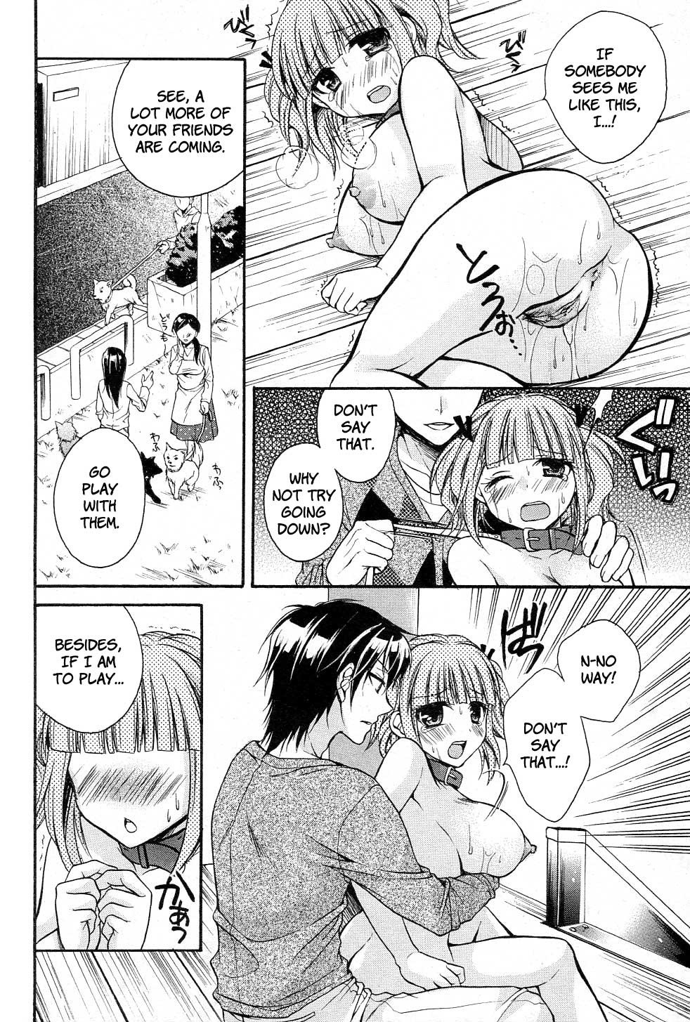 all_fours ass blush comic dog_collar dog_leash extreme_content female humiliation like_a_dog monochrome nude oppai public_nudity pussy rule34 slider text tied_hair translated tsubakiya_meguru twintails vagina