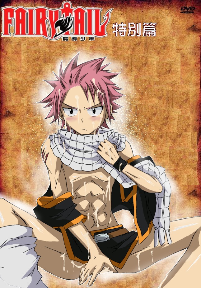 1boy fairy_tail male male_only natsu_dragneel rule34 solo tagme
