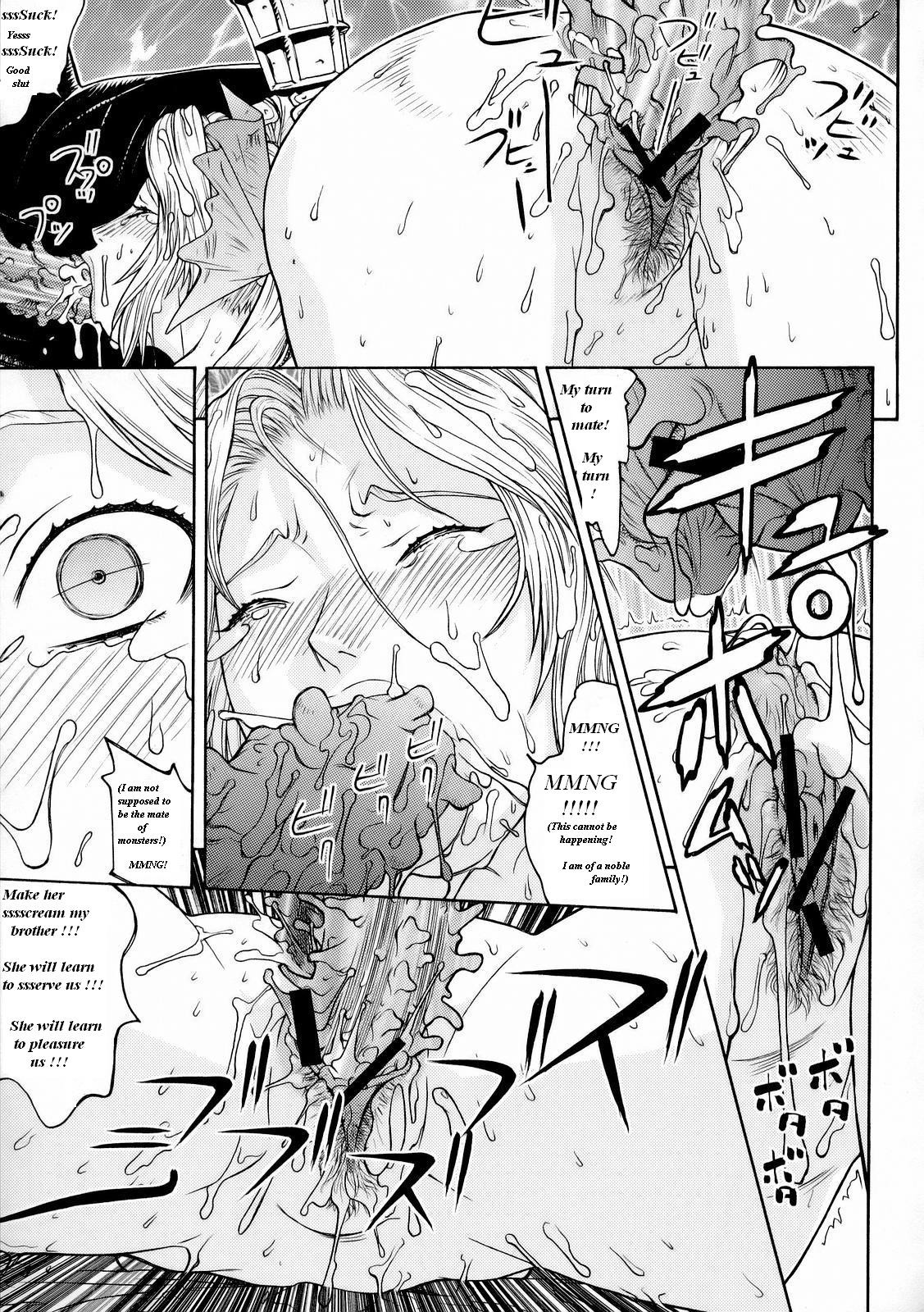 dead_or_alive female helena_douglas lizardman monochrome rule34 soul_calibur tagme