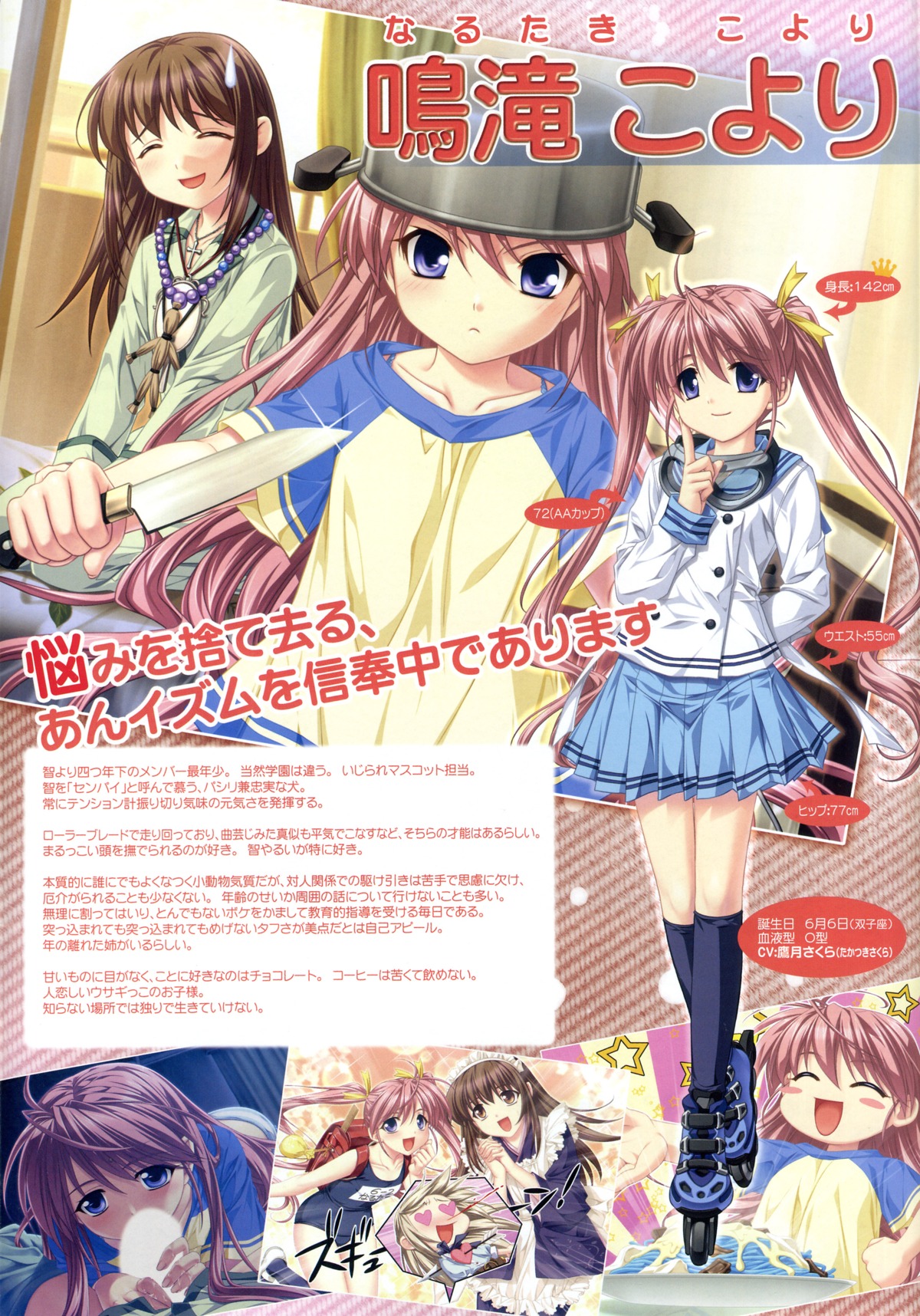 censored fellatio female oral rui_tomo_wa_wo_yobu rule34 tagme