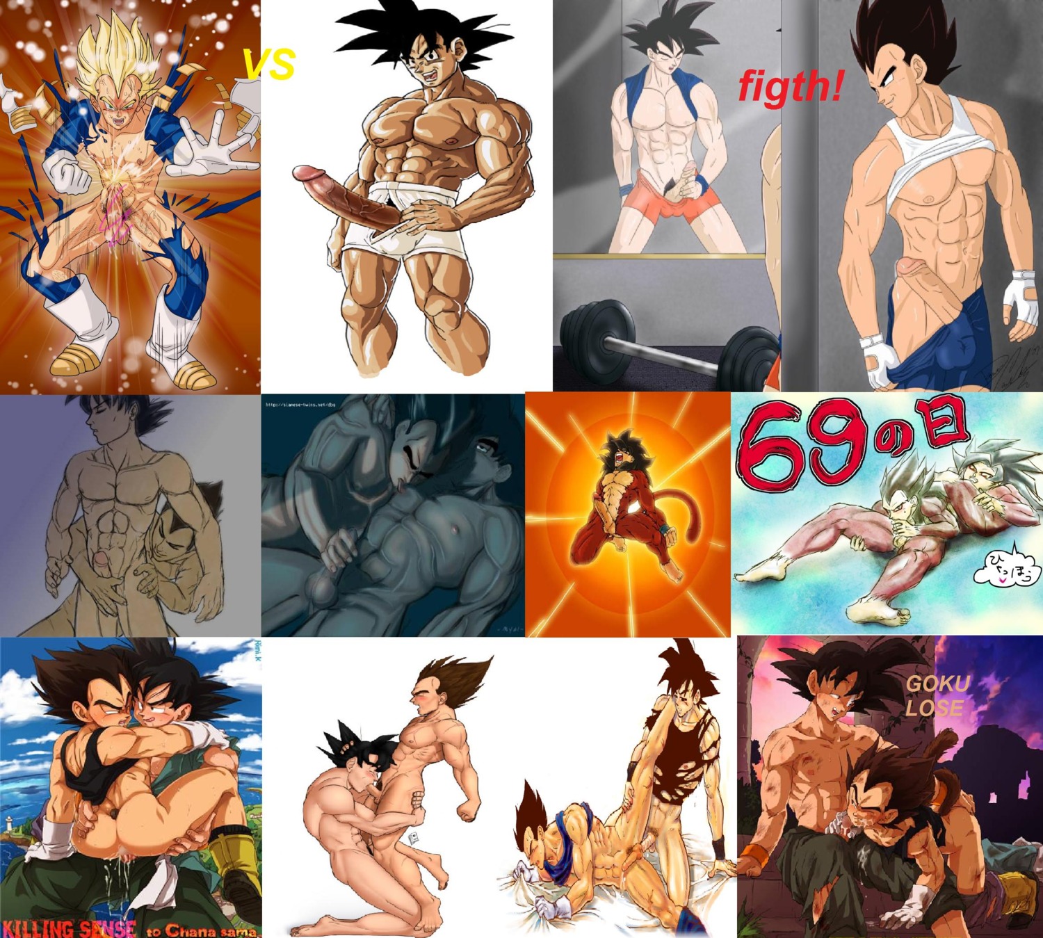 boner dragon_ball dragon_ball_z erection gay heywhoa male male_only nude rule34 son_goku super_saiyan super_saiyan_2 super_saiyan_4 tagme vegeta yaoi