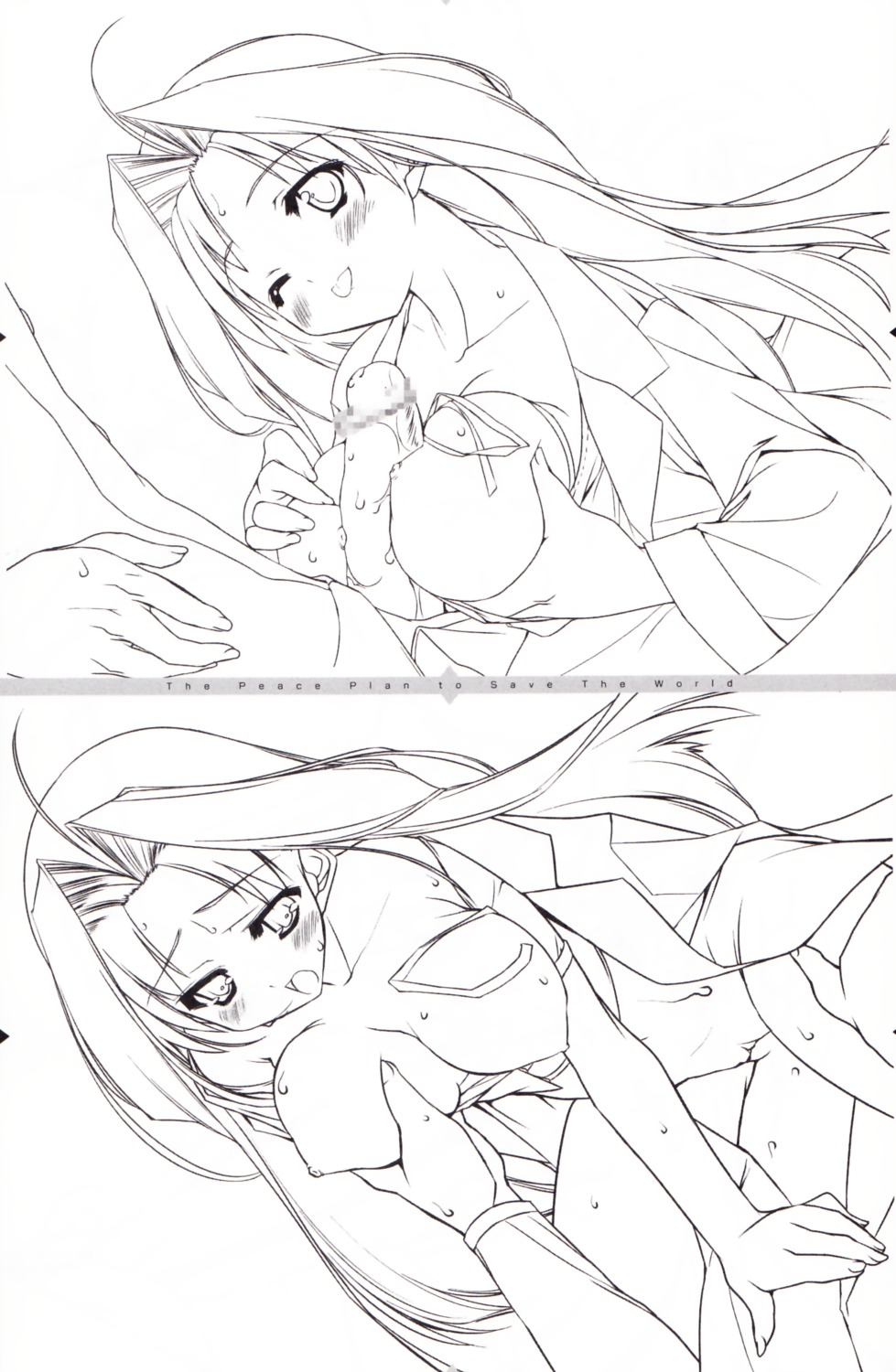breasts censored female male monochrome night_wizard nipples oppai paizuri penis pussy rule34 sex straight uropyon urotan vagina