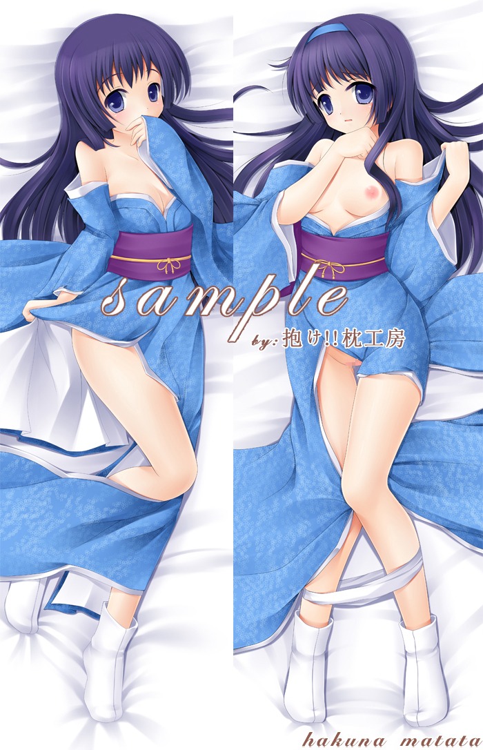censored female hayate_no_gotoku! kimono rule34 saginomiya_isumi tagme