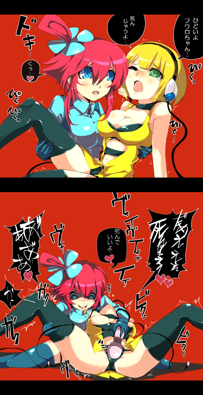 alternate_legwear bare_shoulders black_legwear black_panties blonde_hair blue_eyes blue_legwear blush breasts bridal_carry carrying choker cleavage crazy_eyes elesa_(pokemon) elesa_(pokemon_bw) female female_only female_orgasm green_eyes gym_leader hair_ornament head_back headphones highres hitachi_magic_wand human large_breasts mozu_taiya multiple_females multiple_girls nintendo orgasm panties payot pokemon pokemon_bw pussy pussy_juice red_hair rule34 short_hair side_ponytail skyla_(pokemon) spread_legs thighhighs translated trembling underwear vibrator wince yuri