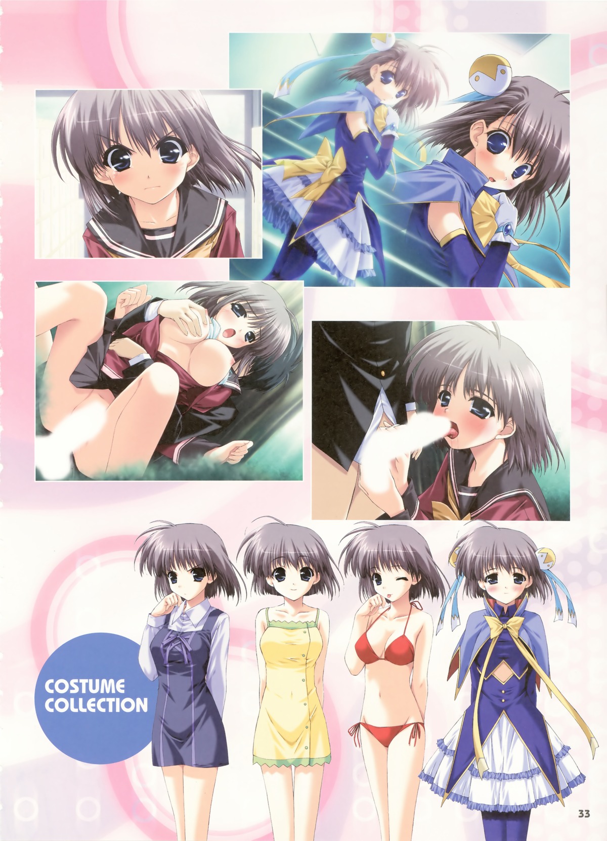 boy_meets_girl bra breasts censored clothing dress female frontwing kasugano_haruna large_breasts magical_fan_book oral_sex rule34 skirt swimsuit tagme