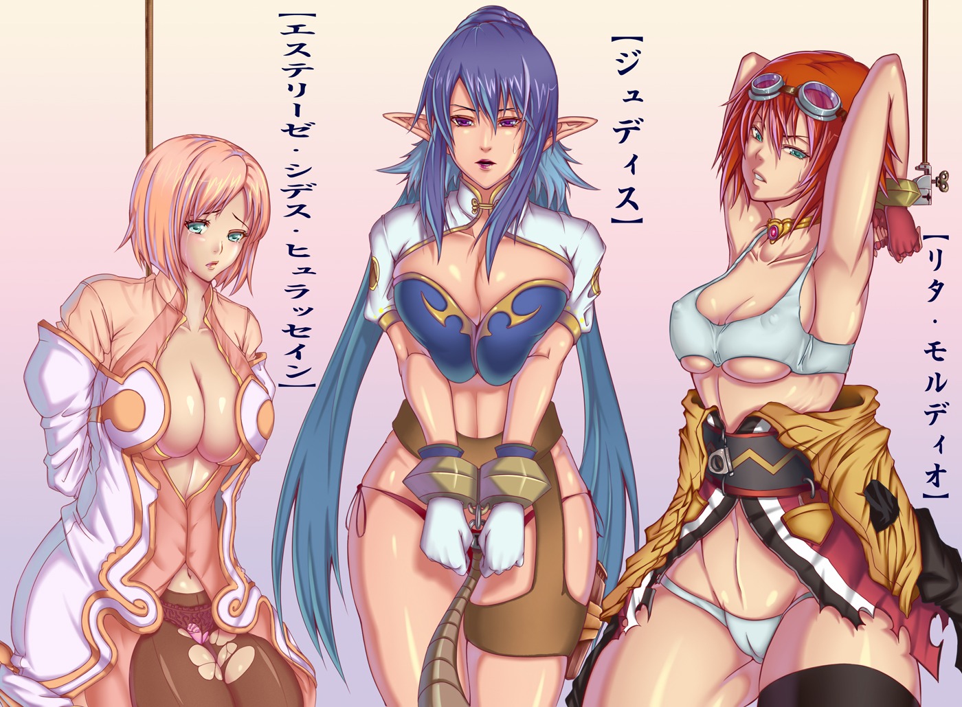 3girls arms_behind_back arms_up bondage breasts cameltoe cleavage elf estellise_sidos_heurassein female femsub goggles handcuffs hips huge_breasts judith_(tales) karei_(zeroseed) large_breasts leash multiple_females multiple_girls multiple_subs panties pantyhose pointy_ears pussy rita_mordio rule34 slave strip tales_of_(series) tales_of_vesperia thighhighs torn_clothes underboob underwear undressing wide_hips