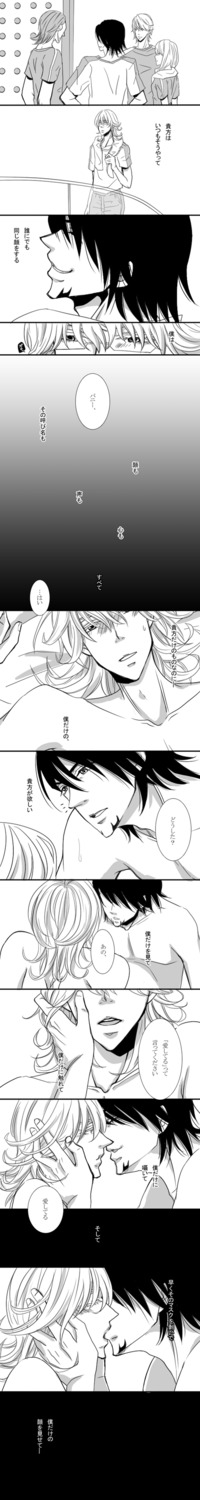 barnaby_brooks_jr. kotetsu_t._kaburagi male rule34 tagme tiger_and_bunny wild_tiger yaoi