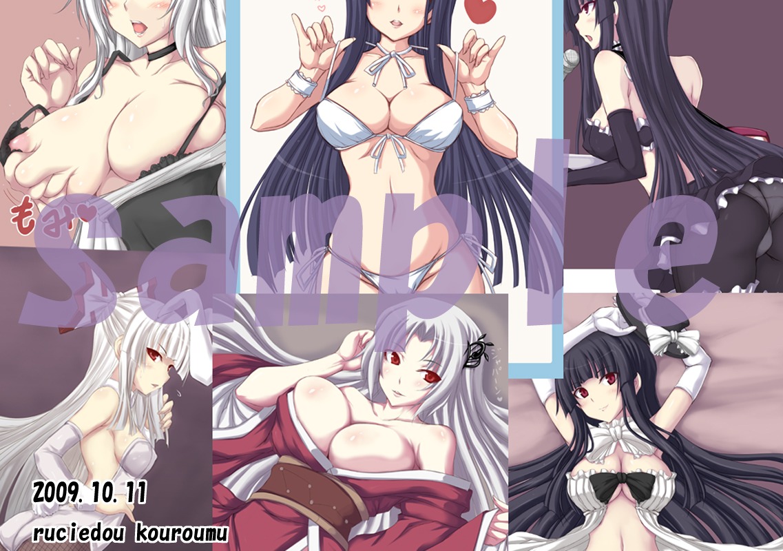 ass black_hair breast_squeeze breasts bunny_suit cleavage eirin_yagokoro female fujiwara_no_mokou heart jema kaguya_houraisan looking_at_viewer nipples red_eyes rule34 singing smile swimsuit touhou white_hair