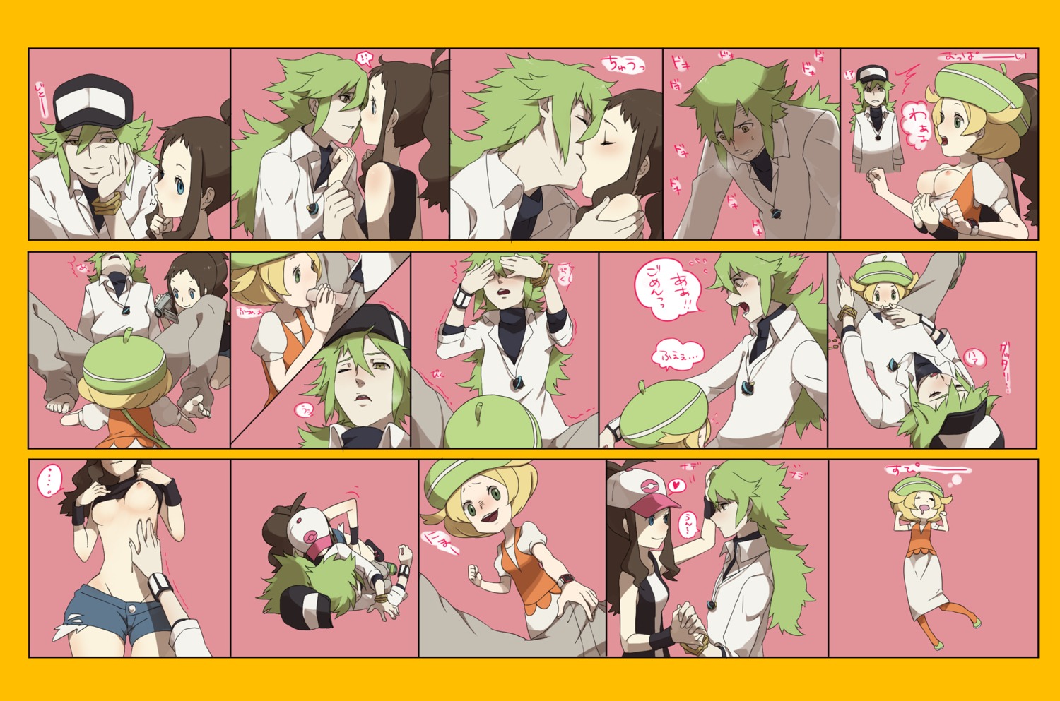 bianca_(pokemon) female hilda_(pokemon) natural_harmonia_gropius pokemon pokemon_bw rule34