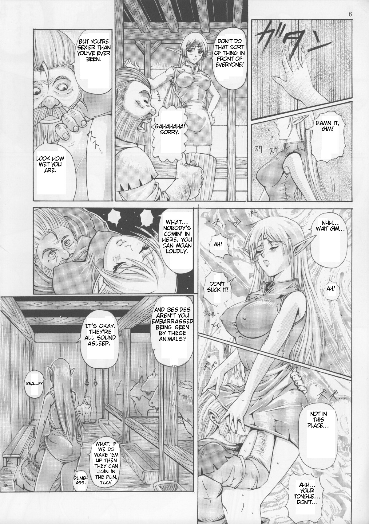 beard big_breasts breasts canid canine canis comic cunnilingus dialogue domestic_dog dwarf e621 elf english_text facial_hair female feral genitals greyscale group hi_res humanoid humanoid_on_humanoid lucretia male male/female mammal monochrome oral record_of_lodoss_war sex text vaginal vulva