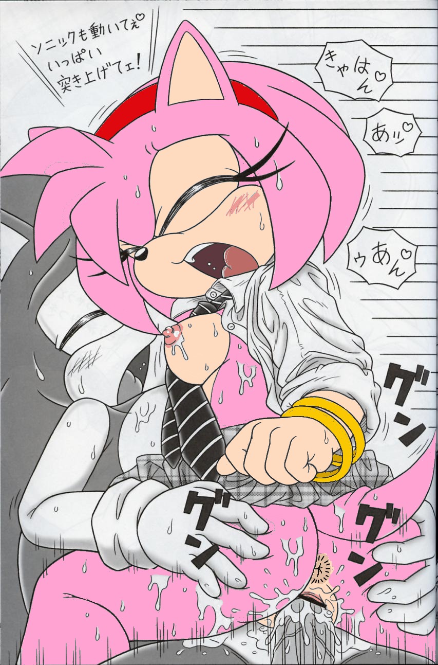 amy_rose anthro anus blush breasts censored cum female fur furry_bomb hedgehog male mammal nipples pink_fur pussy rule34 sex sonic_(series) sonic_the_hedgehog straight sweat vaginal_penetration