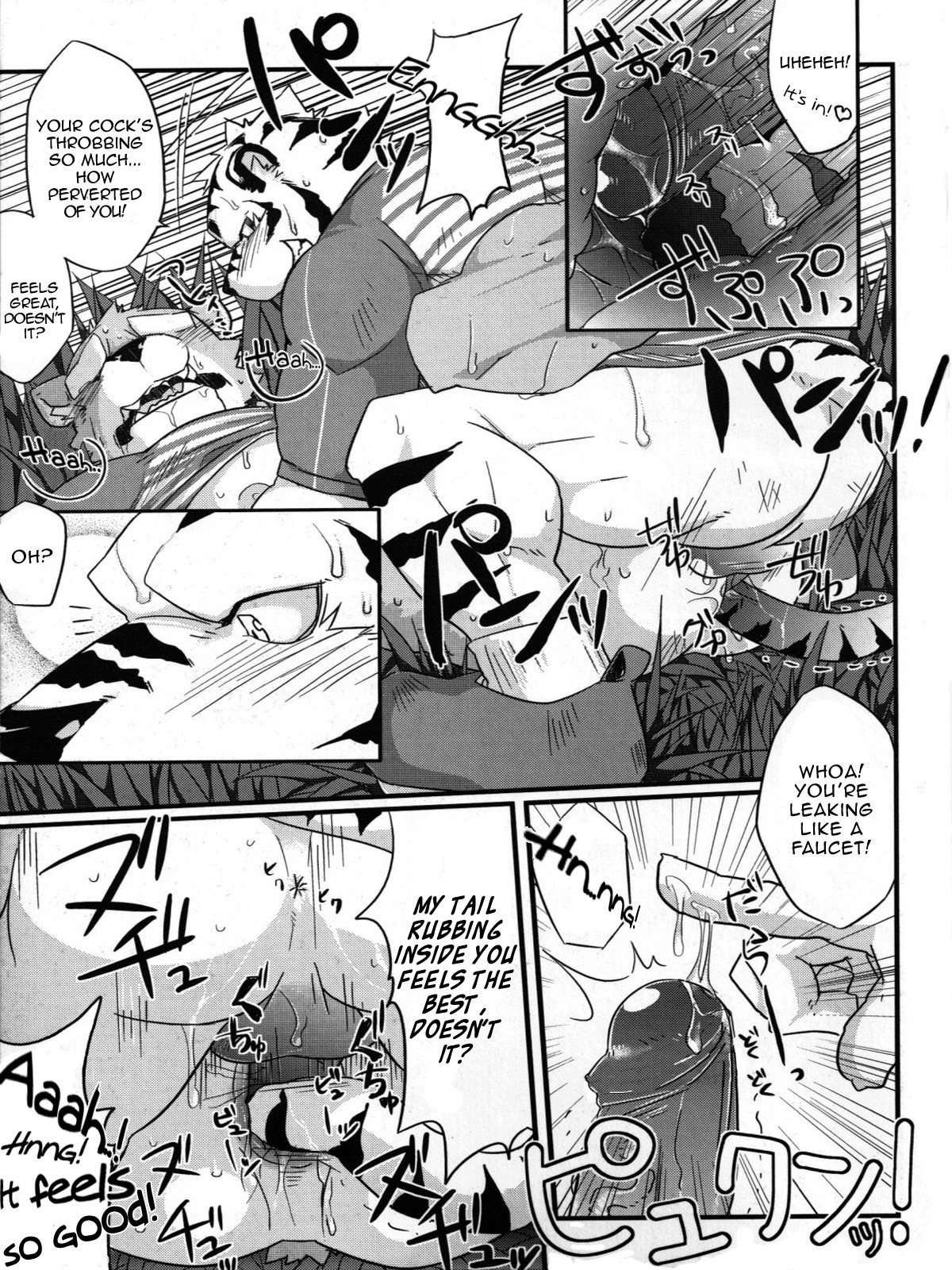3:4 anal anal_penetration anthro bear blush bodily_fluids butt comic cum cum_string dialogue dirty_talk duo e621 english_text erection eyes_closed felid from_front_position genital_fluids genitals greyscale hi_res humanoid_genitalia humanoid_penis kenn lying male male/male male_penetrated male_penetrating male_penetrating_male mammal missionary_position monochrome multiple_scenes muscular on_back open_mouth pantherine penetration penis sex smile tail tail_fetish tail_play tail_sex text tiger translated