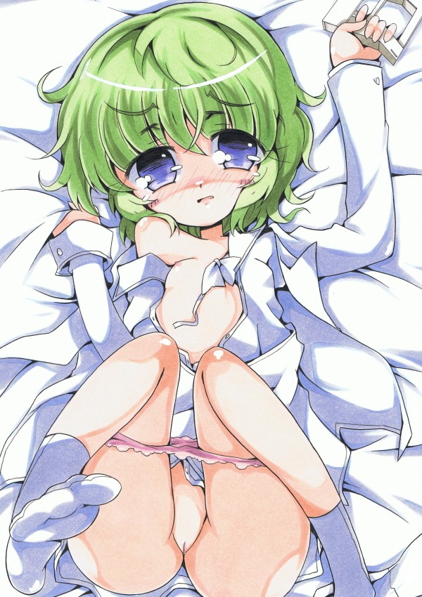 female gundam gundam_00 hilling_care rule34 tagme