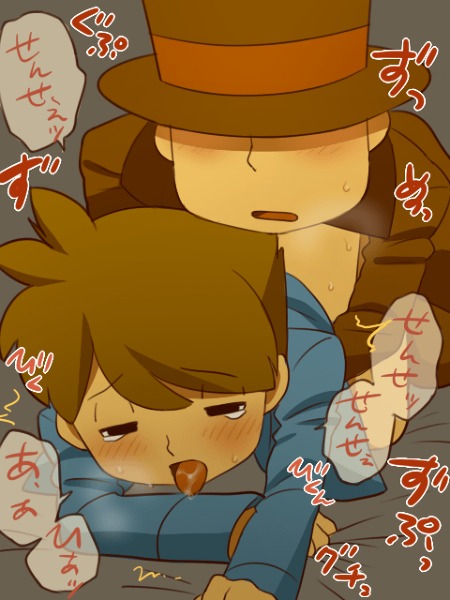 clive_dove hershel_layton male male_only professor_layton rule34 tagme