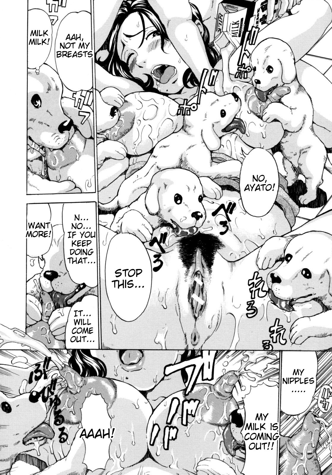 bestiality big_breasts bodily_fluids breasts canid canine canis child comic dialogue domestic_dog e621 english_text female female_human female_on_feral feral genitals group hi_res human human_focus human_on_feral interspecies japanese_text lactating licking long_nipples male mammal monochrome mother_(lore) nipples not_furry_focus nude parent_(lore) text tongue tongue_out translated unknown_artist vulva young young_feral