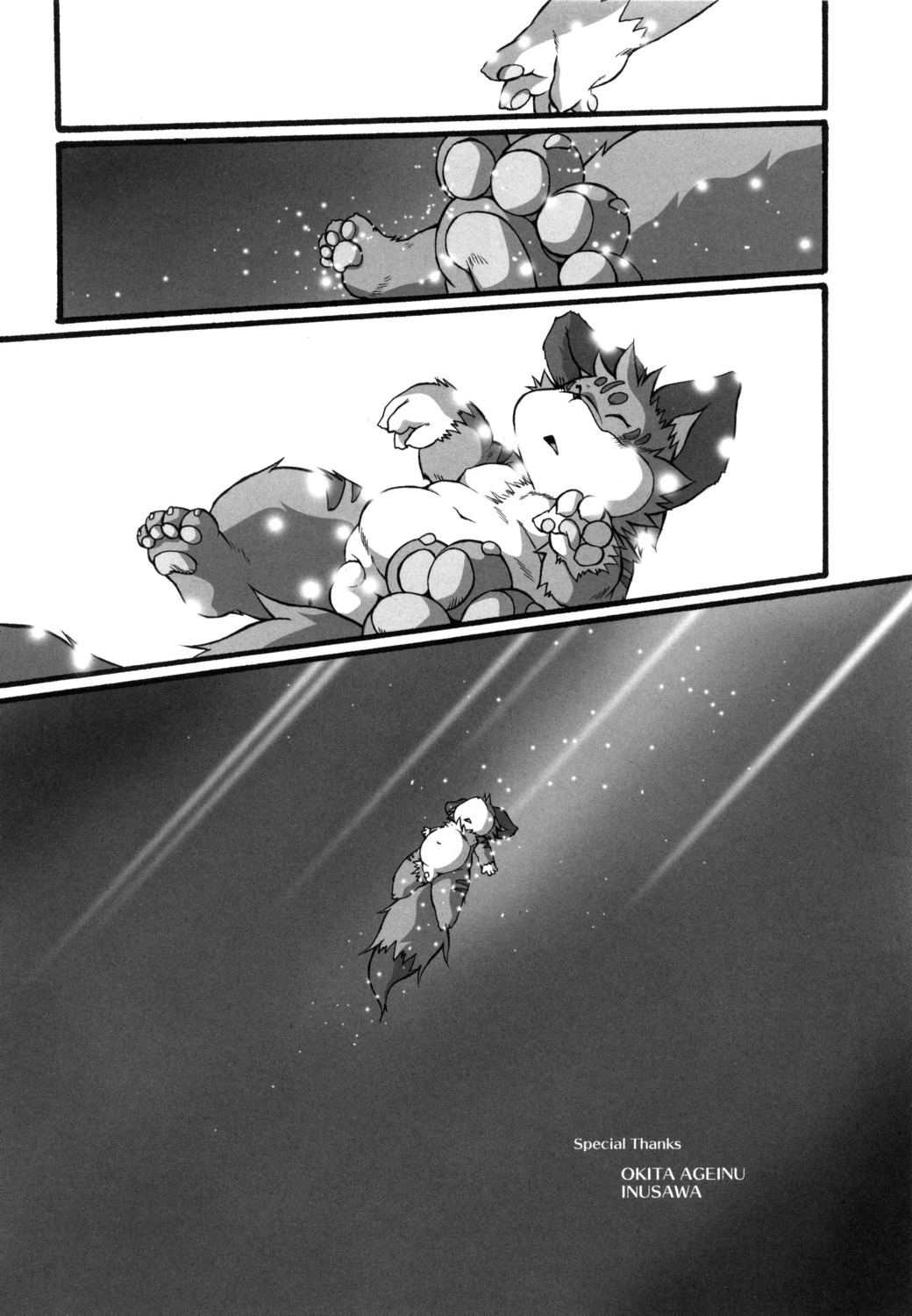 balls black_and_white chibineco chubby closed_eyes comic english_text flying haru magic male male_only monochrome nude penis rule34 tail text translation_request