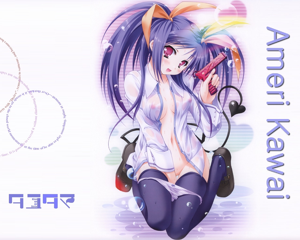 blue_hair dress_shirt female kawai_ameri nipples rule34 see-through sheer tayutama