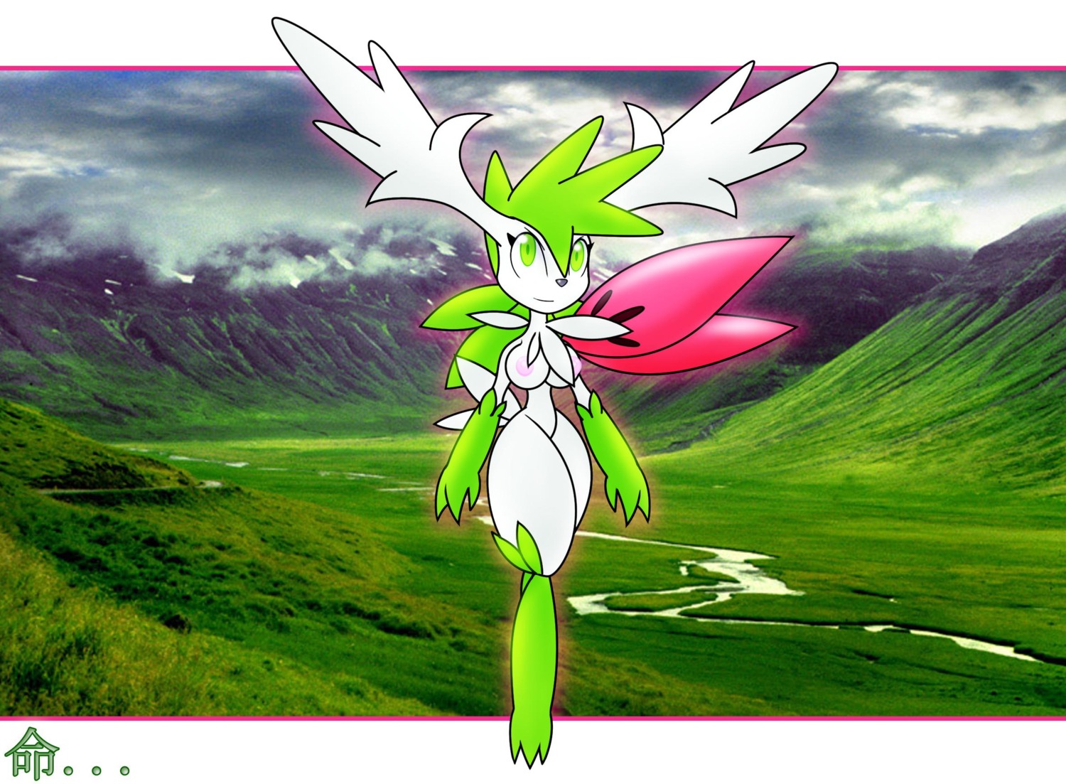 anthro breasts color female female_only front_view fur furry gb_of_bs green_hair hair legendary_pokemon nintendo nipples nude pokemon pokemon_(species) pokemorph rule34 shaymin shaymin_(sky_form) solo standing tagme white_fur