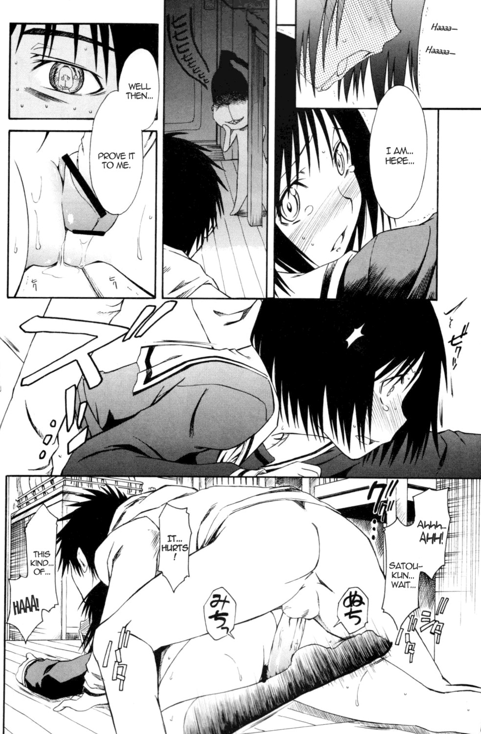 blush blush_lines blushing bottomless comic female from_behind kneehighs manga manga_page manga_style misaki_nakahara nhk_ni_youkoso! no_panties no_underwear on_floor open_mouth pussy rape rule34 school_uniform schoolgirl seifuku serafuku sex short_hair tagme tatsuhiro_satou vaginal vaginal_penetration vaginal_sex welcome_to_the_nhk