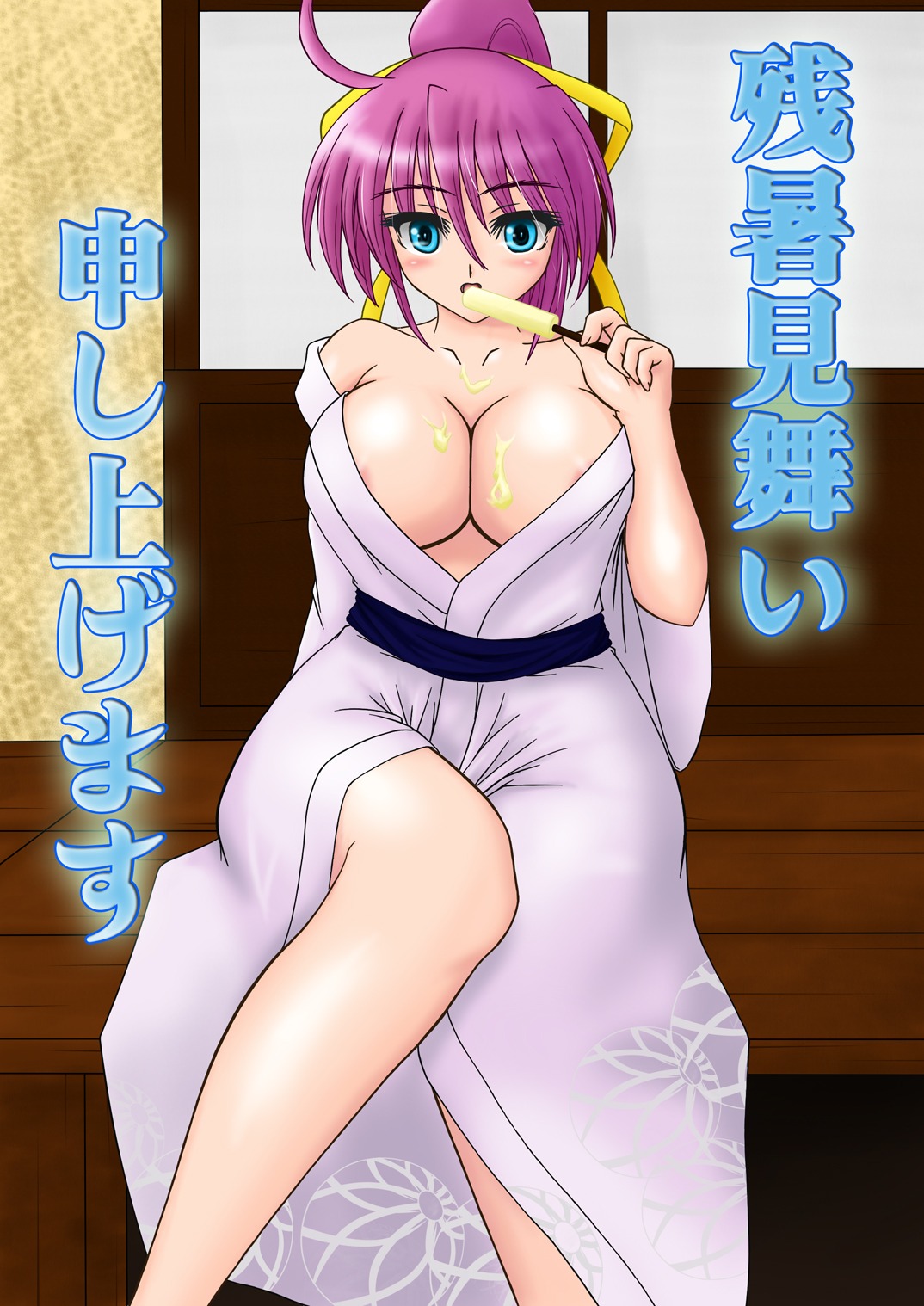 female lyrical_nanoha mahou_shoujo_lyrical_nanoha rule34 signum tagme