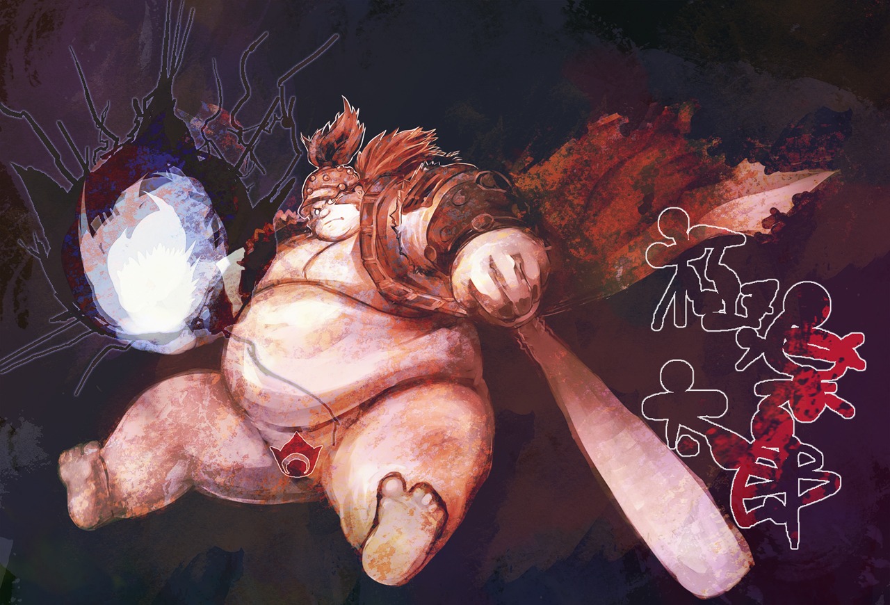 male male_only rule34 tagme taro_gokuraku tengai_makyou