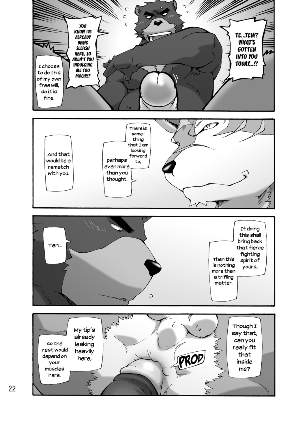 2013 anal anal_penetration anthro anus armpit_hair backsack balls bear biceps big_muscles big_penis blush body_hair butt canid canine canis comic dialogue duo e621 english_text erection facial_markings fur genitals greyscale head_markings hi_res honey_x_scars humanoid_genitalia humanoid_penis juuichi_mikazuki looking_down lying male male/male male_penetrated male_penetrating male_penetrating_male mammal markings monochrome morenatsu multiple_scenes muscular muscular_male penetration penis scar sex ten_kodori text toratorayatora wolf