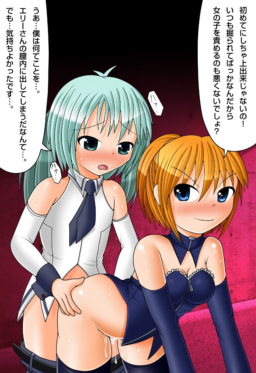 blue_eyes blush cum female highres open_mouth orange_hair rule34 sex smile