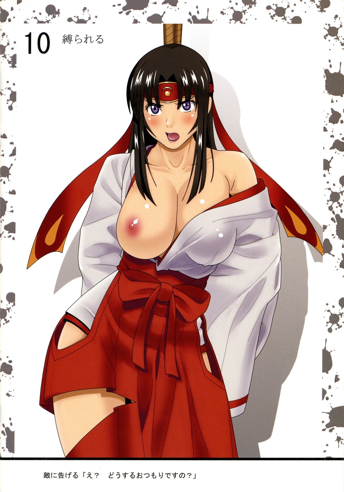 female queen's_blade rule34 tagme tomoe