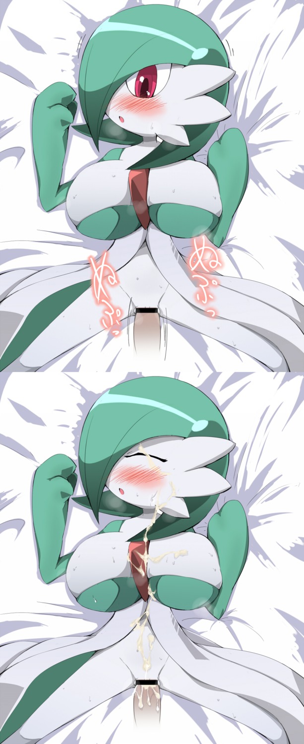 1girls blush breasts censored cleavage cum female female_gardevoir female_pokemon gardevoir high_resolution interspecies large_breasts male nintendo penis pokemon pokemon_(species) pokemon_rse pokephilia pussy rule34 sex